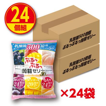 ジェイファーム 乳酸菌500億個ぷるっぷるっ蒟蒻ゼリー30個入 24個組