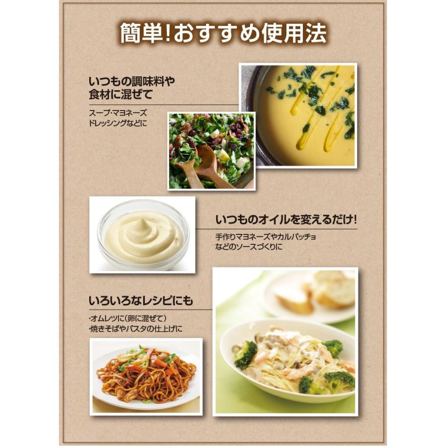 Coco MCTオイル 360g 単品 新登場 中鎖脂肪酸 :B8155101-001:プリセプト通販事業部 - 通販 - Yahoo!ショッピング Coco MCTオイル 360g 単品 新登場 中鎖脂肪酸 :B8155101-001:プリセプト通販事業部 - 通販 - Yahoo!ショッピング
