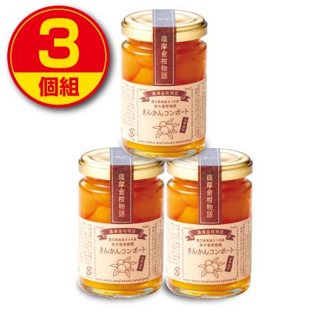 ぽんきんさん専用 槌屋ヤック株式会社