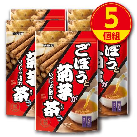 ごぼうと菊芋がいっしょに摂れ茶う 2g×30袋 5個組 送料無料 新登場