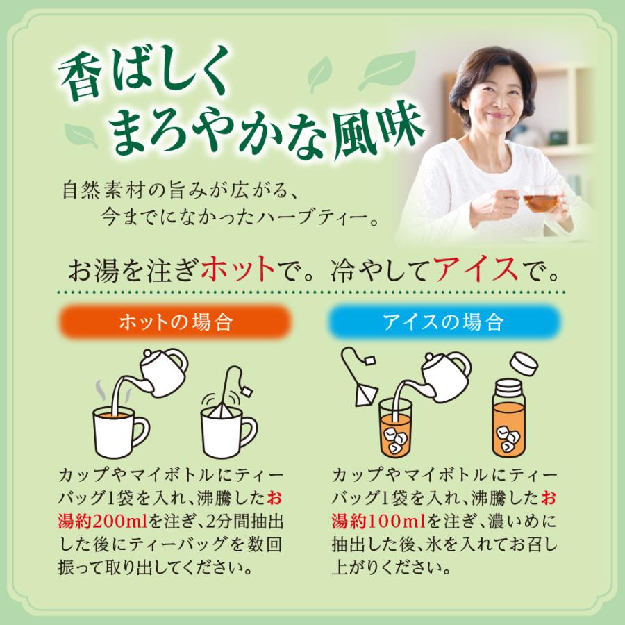 終売・賞味期限間近のため訳あり 北海道産オオイタドリ若芽使用