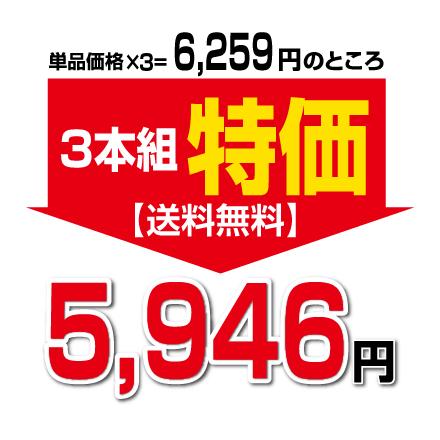 COLAVITA コラビータ エクストラバージン オリーブオイル プレミアムイタリアン　500ml　3本組　新登場　送料無料  100%イタリア産｜pricept｜02