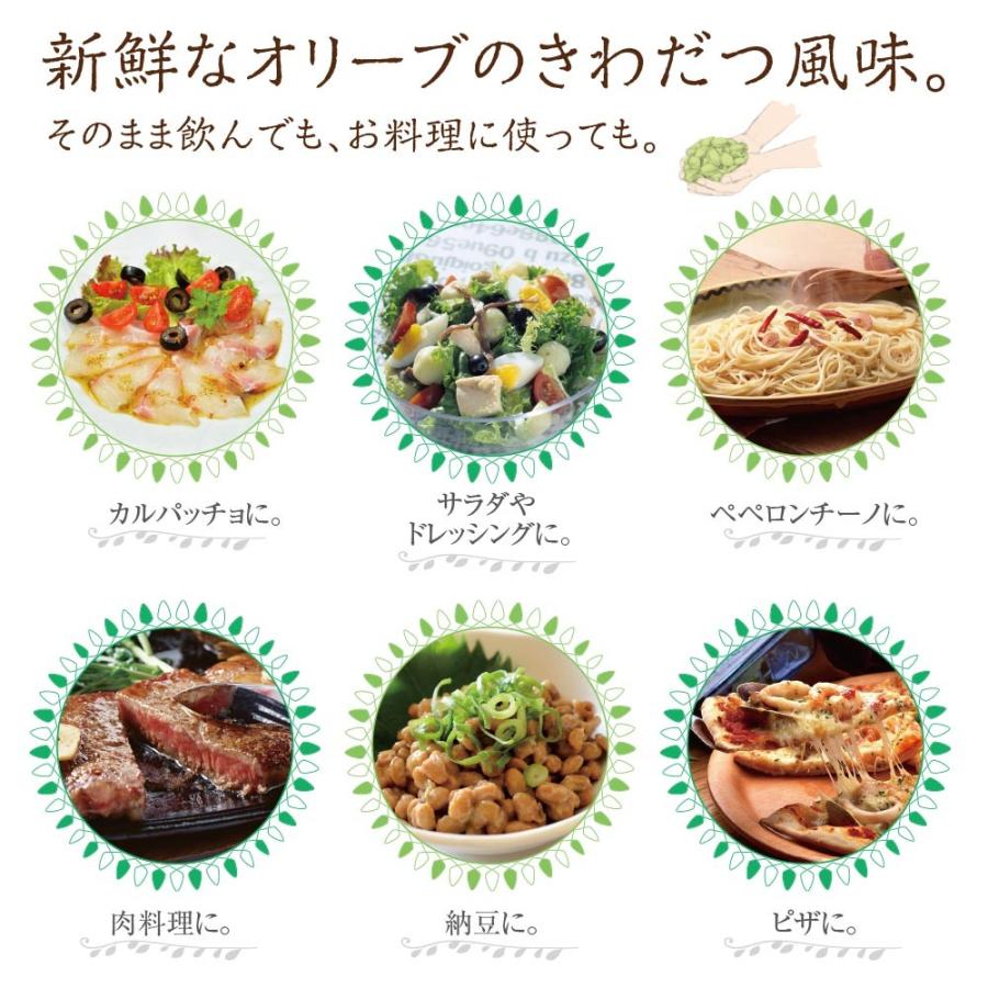 COLAVITAコラビータ エクストラバージン オリーブオイル COLAVITAコラビータ エクストラバージン オリーブオイル