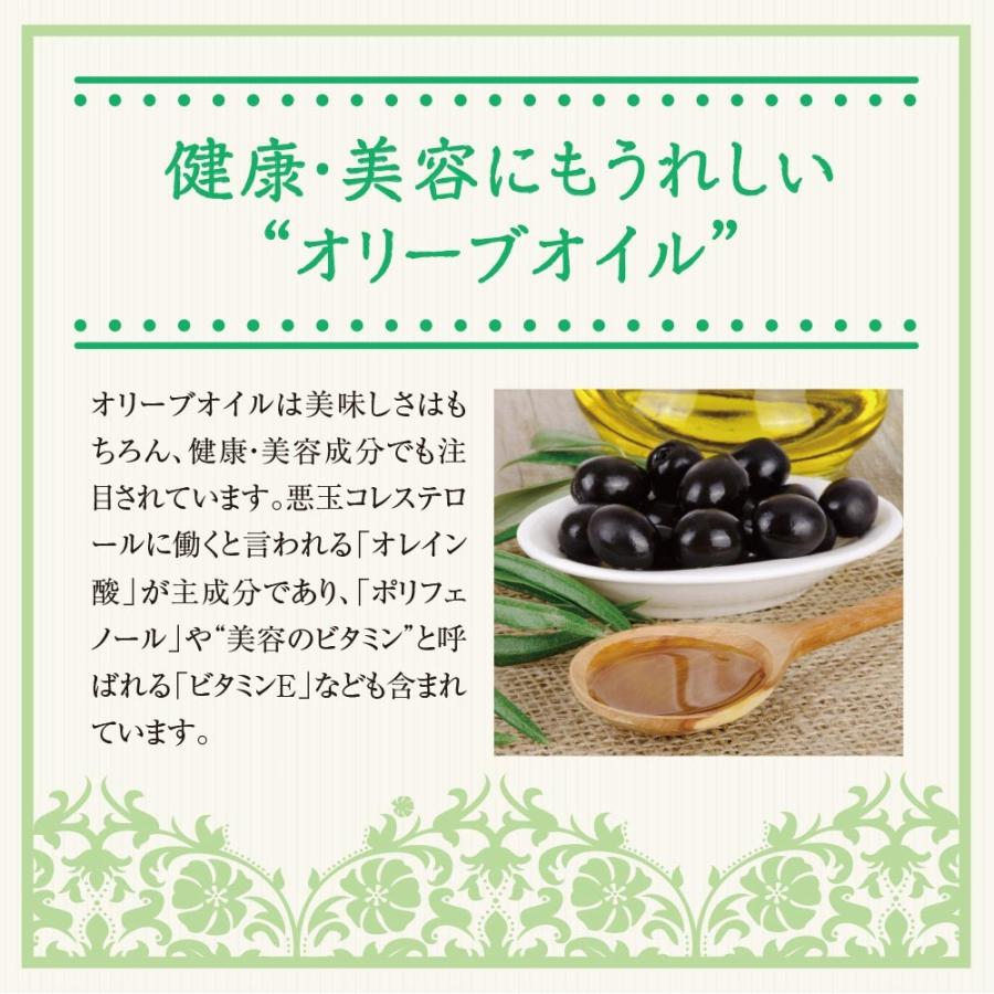 COLAVITAコラビータ エクストラバージン オリーブオイル COLAVITAコラビータ エクストラバージン オリーブオイル