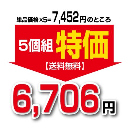 VOLEI ボレイ エクストラバージン オリーブオイルスプレッド プレーン　140g　5個組　新登場　送料無料　オレイン酸　αーリノレン酸｜pricept｜02