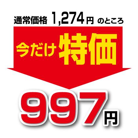 フラット・クラフト　アマニ油　360g　  単品　当店人気　亜麻仁油　αリノレン酸　オメガ3　イタリア製造　数量限定 感謝特価｜pricept｜02