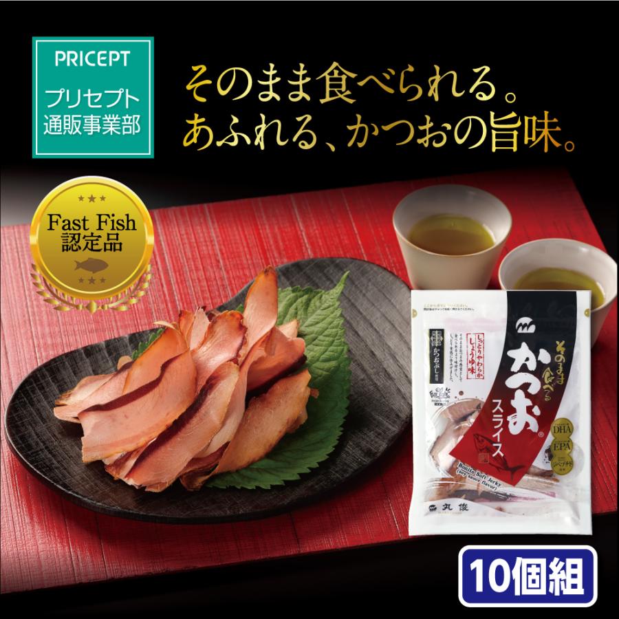 かつお様 リクエスト 2点 まとめ商品 かつお様 リクエスト 2点 まとめ商品 かつお様 リクエスト 2点 まとめ