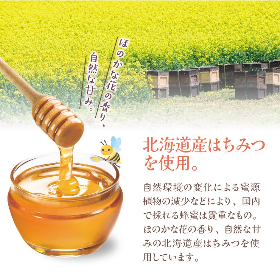 きとうむら 木頭柚子茶 単品 国産原料100% 徳島県産木頭ゆず 北海道産