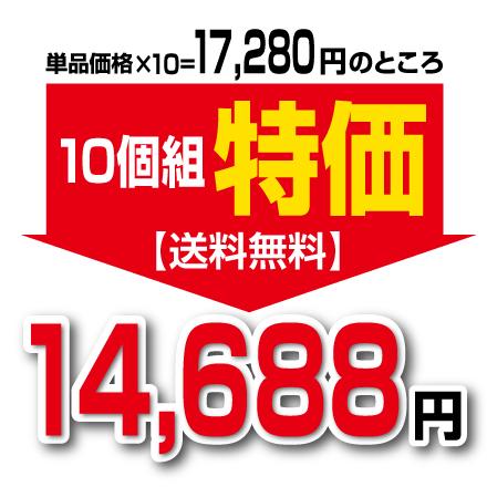 ブラックジンジャーDX 機能性表示食品 60粒 10個組 クラチャイダム 黒