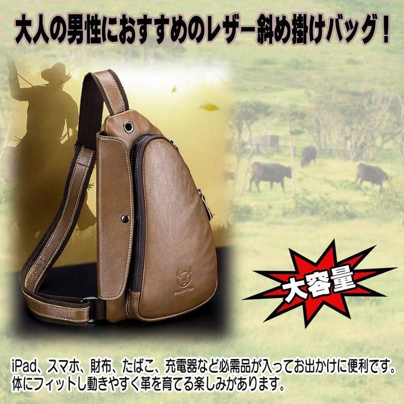 国産 Fupuone ボディバッグ ブラック 本革 ワンショルダー 斜め掛け レザーバッグ 牛革 メンズ ボディバッグ Binghamtonhots Com