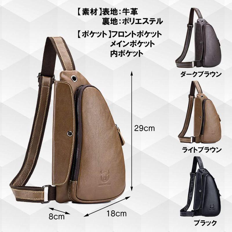 国産 Fupuone ボディバッグ ブラック 本革 ワンショルダー 斜め掛け レザーバッグ 牛革 メンズ ボディバッグ Binghamtonhots Com