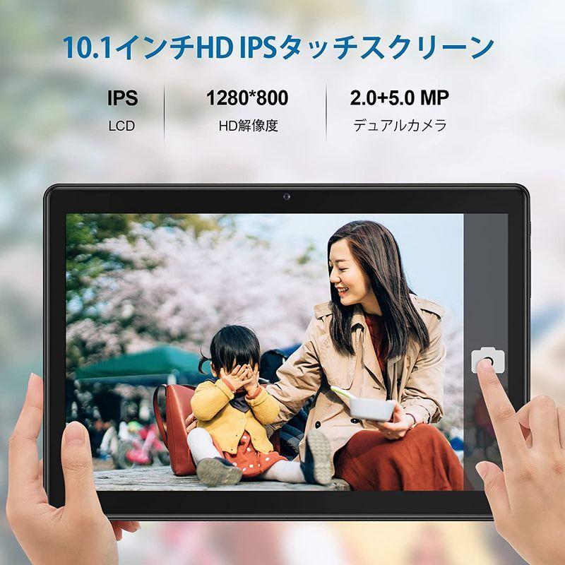 タブレット 8インチ Android 10 0 Ram 3gb Rom 32gb 店舗