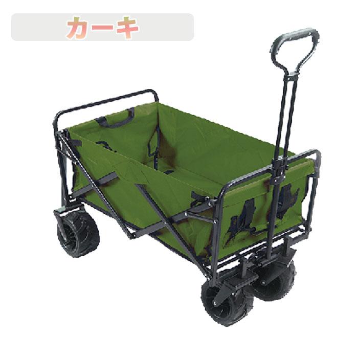 キャリーワゴン 折りたたみ 収納ケース付き 4輪 キャスター付き
