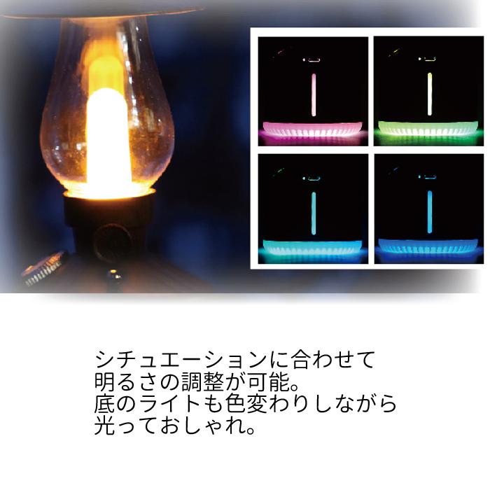 冬物特価】ランタンアロマディフューザー ミスト コードレス 加湿器