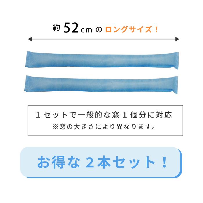結露のお悩み110番 吸水シート シリカゲル ×14個 結露のお悩み110番 吸水シート シリカゲル ×14個 【公式通販】