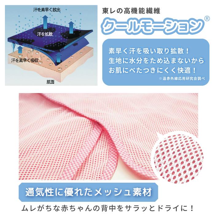59%OFF!】 TEIJIN 薄手版 グレー Mサイズ あっちこっちふきん ダスター、クロス 59%OFF!】 TEIJIN 薄手版 グレー Mサイズ あっちこっちふきん ダスター、クロス