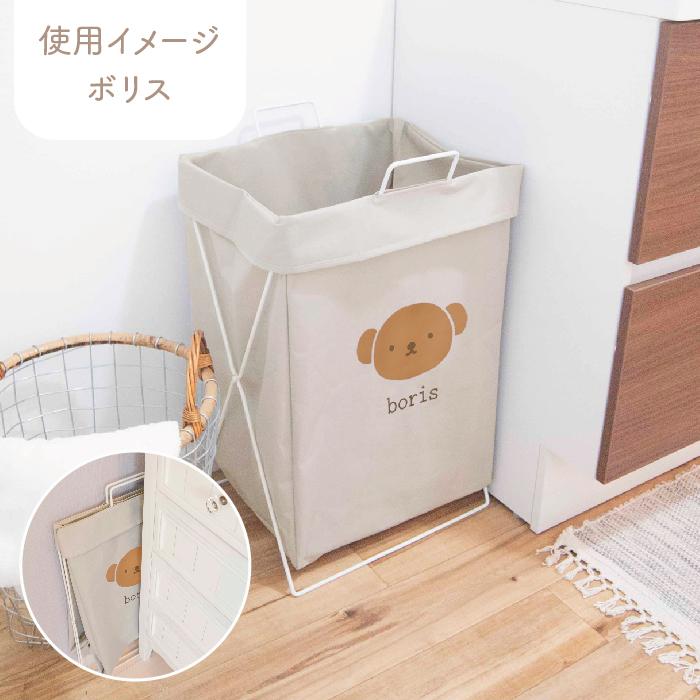 オカトー ミッフィー ランドリーボックス 横型 幅広 折りたたみ