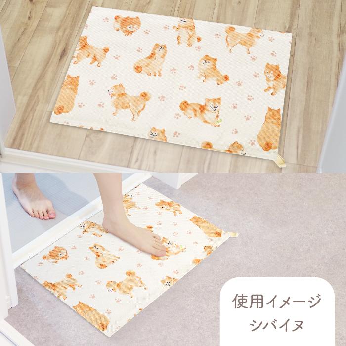 オカトー 洗える バスマット 40×60cm 抗菌 防臭 吸水 丸洗い可