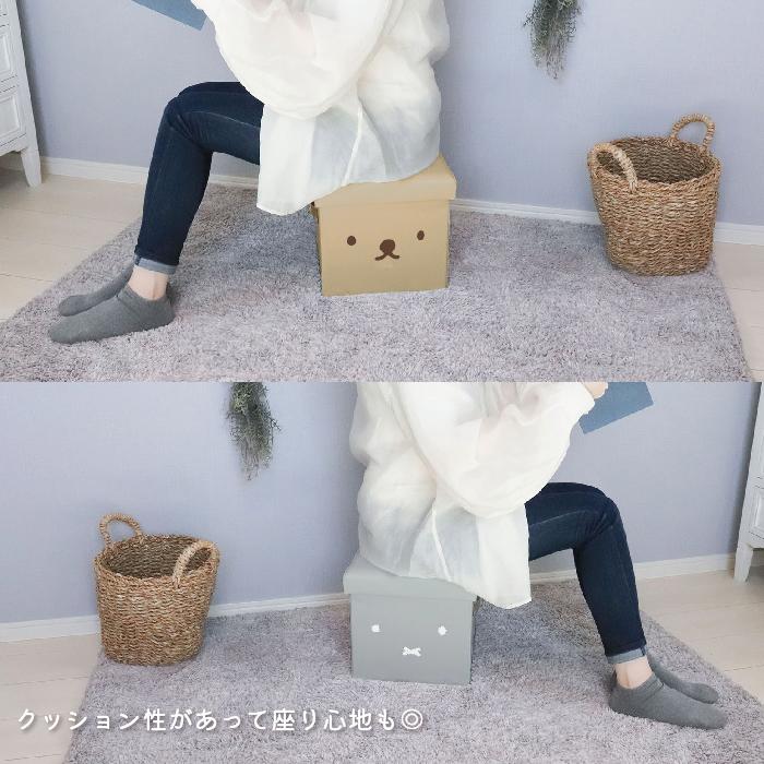 オカトー 収納ボックス フタ付き ミッフィー 収納スツール オットマン