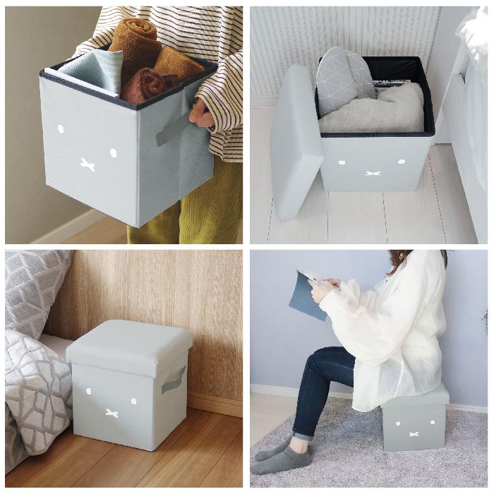 オカトー 在庫限り ミッフィー 持ち手付き 収納スツール 収納ボックス