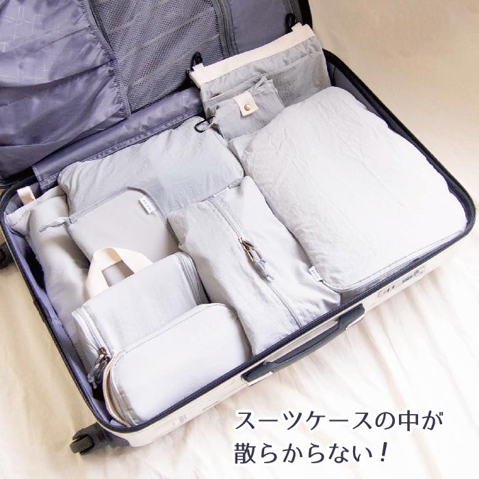 ガジェットポーチ 22×6×11cm 小物 電子機器 クッション 持運び