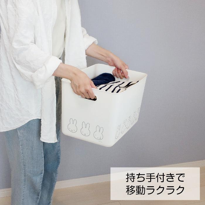 オカトー 収納ボックス miffy バンブー ふた付き収納ケース LL 幅36