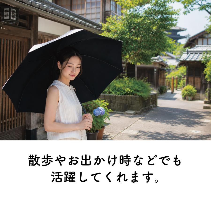 スポーツ観戦 日傘 晴雨兼用 ゴルフ傘 大きい 70cm×8本骨 UVカット