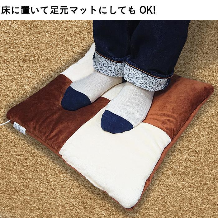 クッション Usb 座布団 電気 ヒーター ホット マット ウォーマー あったか 暖かい 秋冬 寒さ対策 オフィス デスクワーク お尻 足 ヒータークッション Or オレンジorange 通販 Yahoo ショッピング
