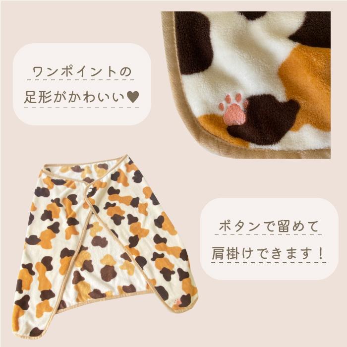 全てのアイテム ブランケット 肩掛け ボタン付き 柄 可愛い ひざ掛け アニマル 膝掛け キッズ 子供 学生 女の子 毛布 あったか 暖かい 防寒 プレゼント ギフト こども Heartlandgolfpark Com