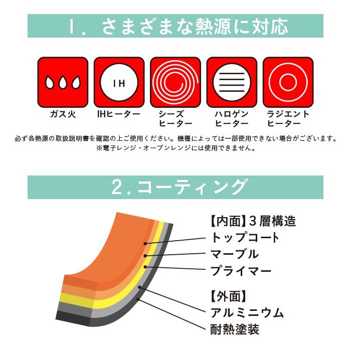 片手鍋 20cm IH ガス 対応 蓋付き 軽い 軽量 鍋 なべ ミニ 調理器具