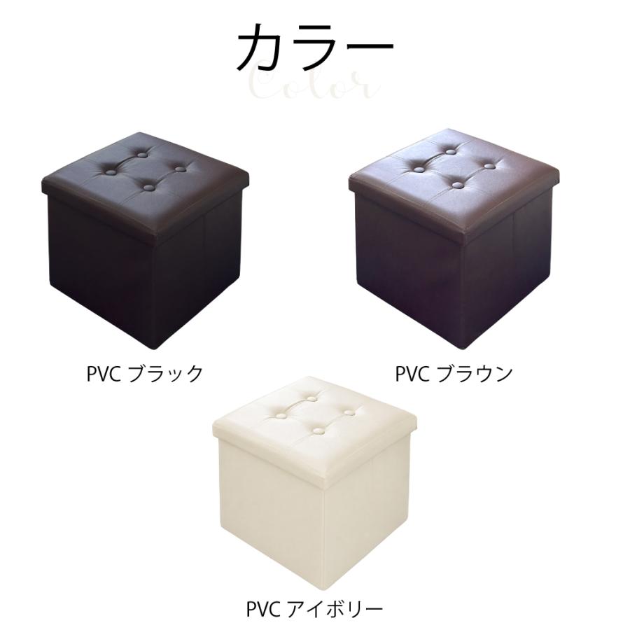 収納ボックス 座れる ふた付き 正方形 スツール ストレージボックス