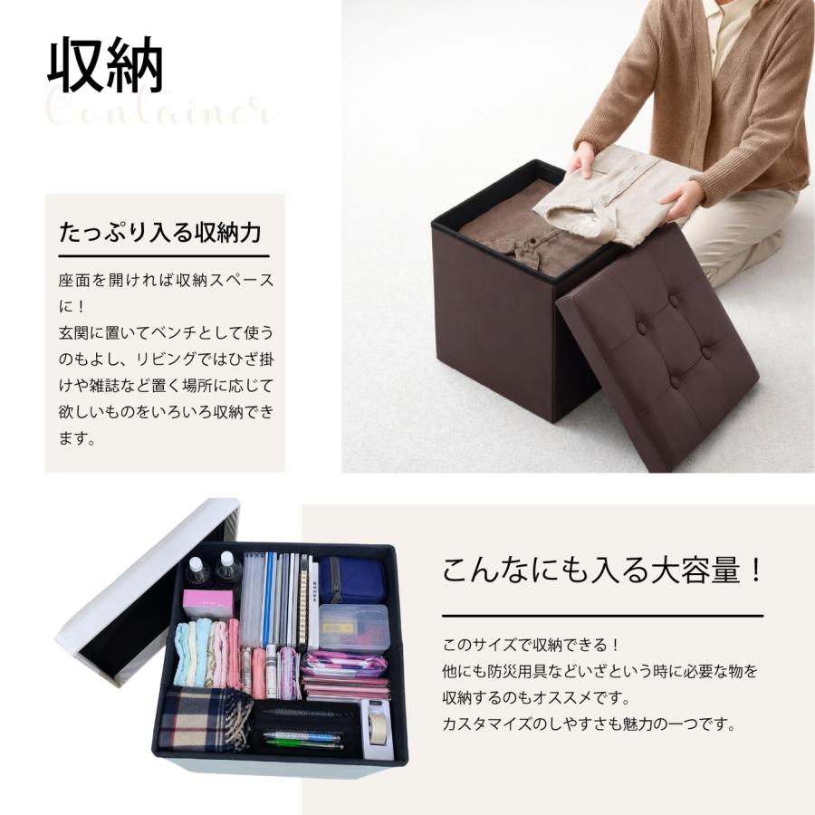 収納ボックス 座れる ふた付き 正方形 スツール ストレージボックス