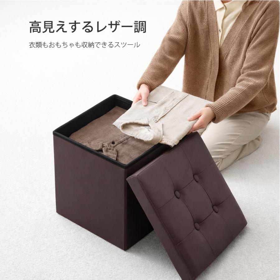 収納ボックス 座れる ふた付き 正方形 スツール ストレージボックス