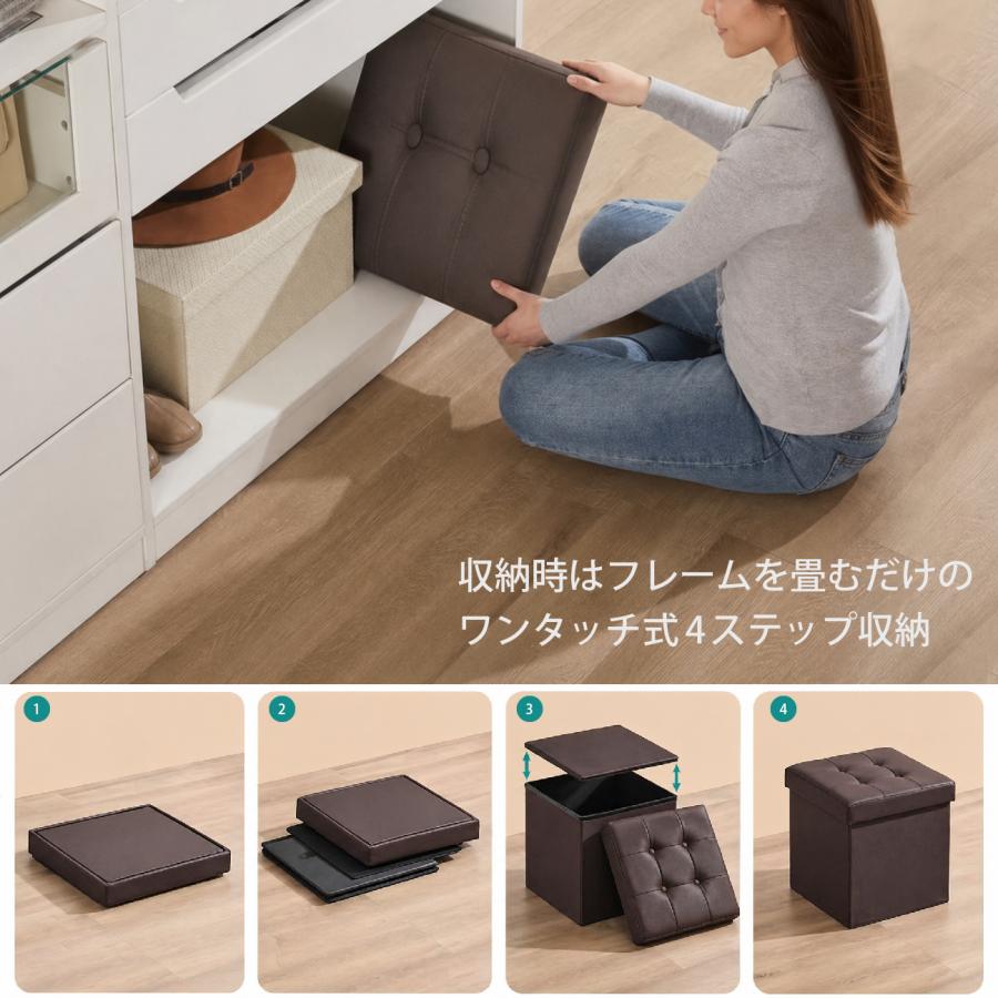 収納ボックス 座れる ふた付き 正方形 スツール ストレージボックス