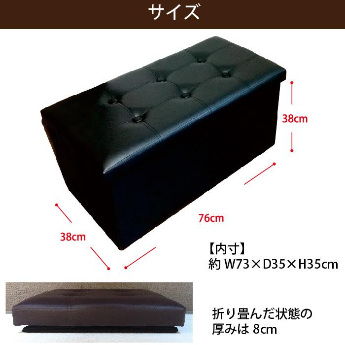 オットマン 収納スツール オットマン ストレージチェア 超大量収納機能付き サンワダイレクト本店 サンワサプライ【オフィス・PC周辺通販】