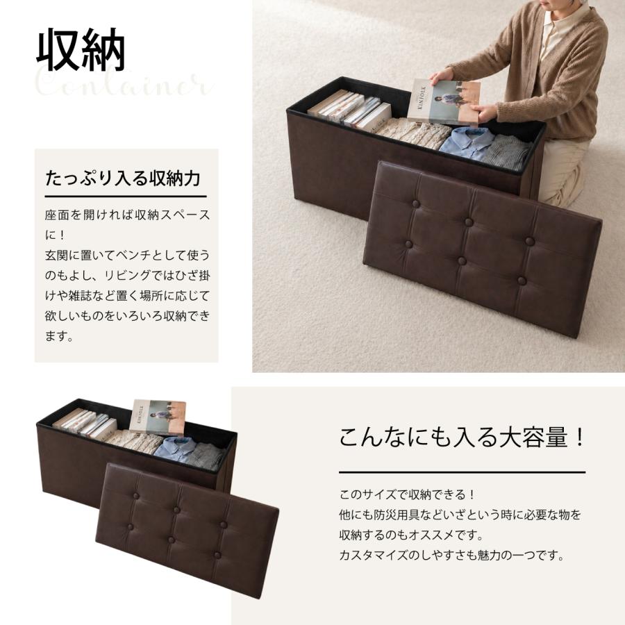 座れる 収納ボックス 長方形 ふた付き ワイドサイズ スツール