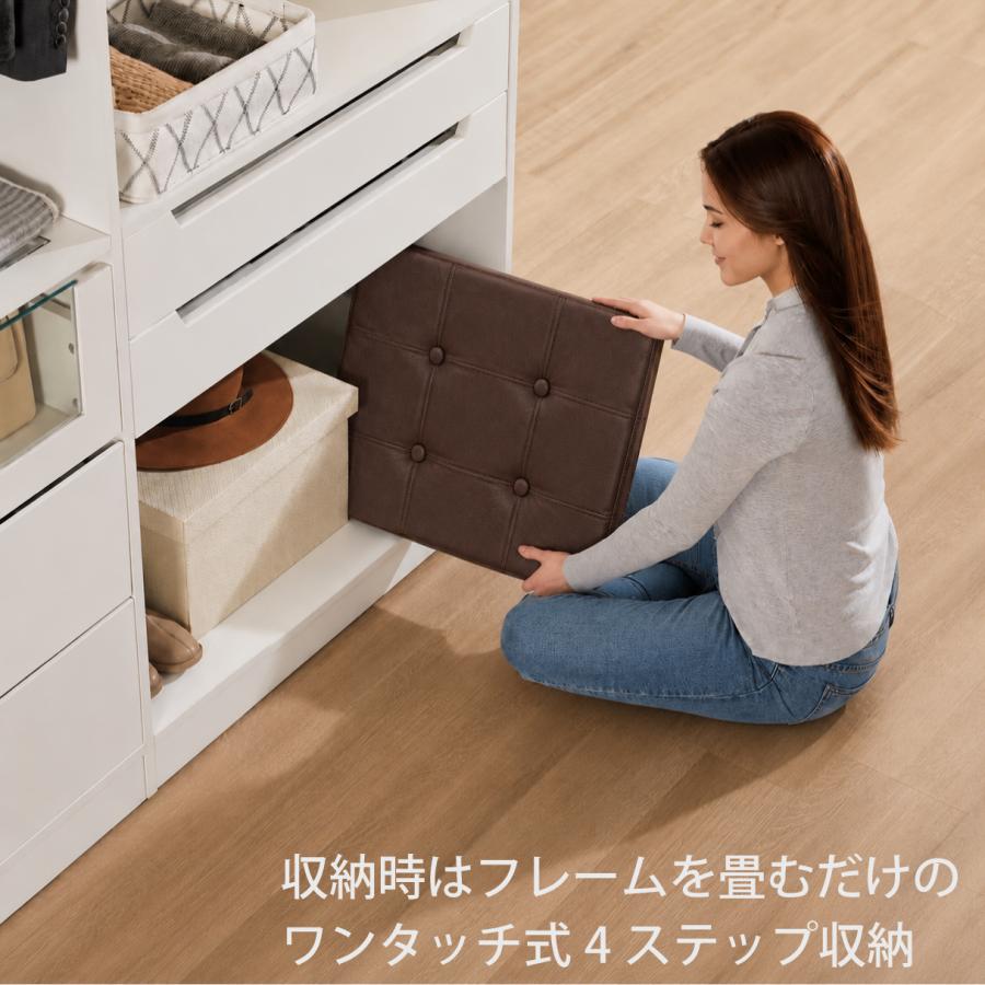 収納スツール 座れる ふた付き 長方形 ワイドサイズ スツール 収納