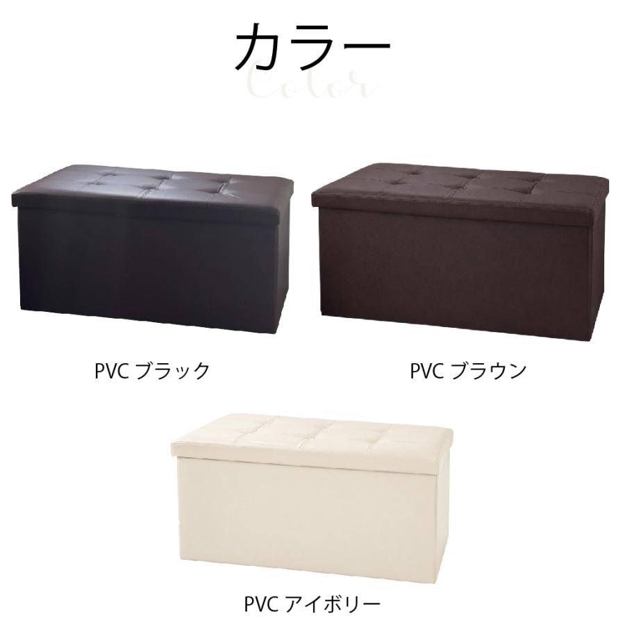 収納スツール 座れる ふた付き 長方形 ワイドサイズ スツール 収納