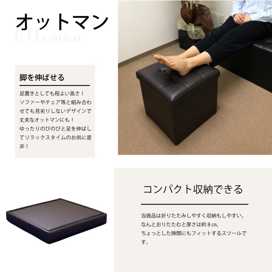 3個で送料無料！】座れる 収納ボックス 正方形 おしゃれ スツール 椅子