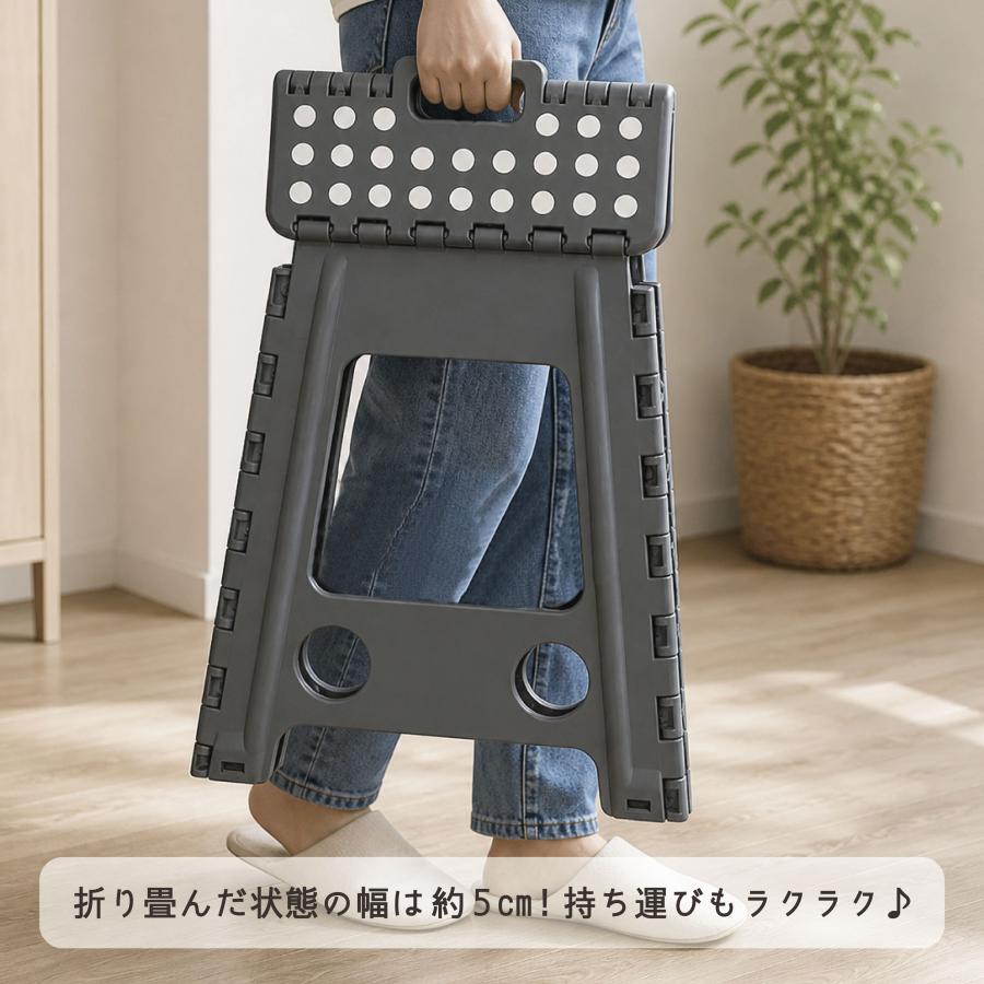 踏み台 スツール 折りたたみ 椅子 人気 おしゃれ キャンプ アウトドア