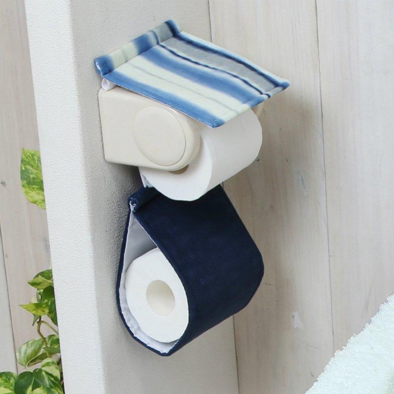 トイレットペーパーホルダーカバー トイレタリー インテリア 物品 おしゃれ ブルー グレー 絞染め風 メンズ かわいい 2色 ふわふわ レディース グラデーション 青