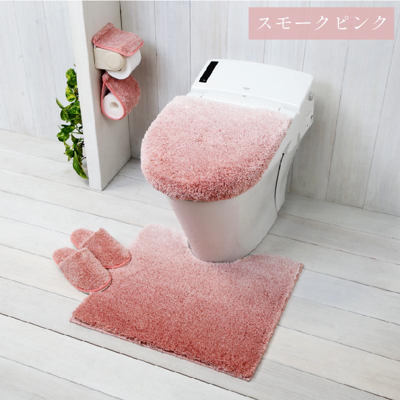 グラデ 吸着便座シート トイレファブリック トイレタリー おしゃれ シンプル ふんわり トイレ用品 模様替え ギフト｜pricewars｜07