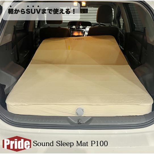 車中泊マット グッズ 軽自動車 コンパクト マット 折りたたみ 自動膨張 エブリィワゴン ハスラー タント セミダブル 10cm 100mat Prideヤフー店 通販 Yahoo ショッピング