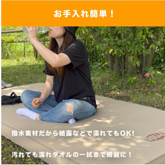 インフレーターマット 厚さ10cm 幅100cm キャンプ 車中泊 ワイド ファミリー  車 自動膨張 軽自動車エアーベッド  アウトドア 防災 ソロキャンプ |  | 11