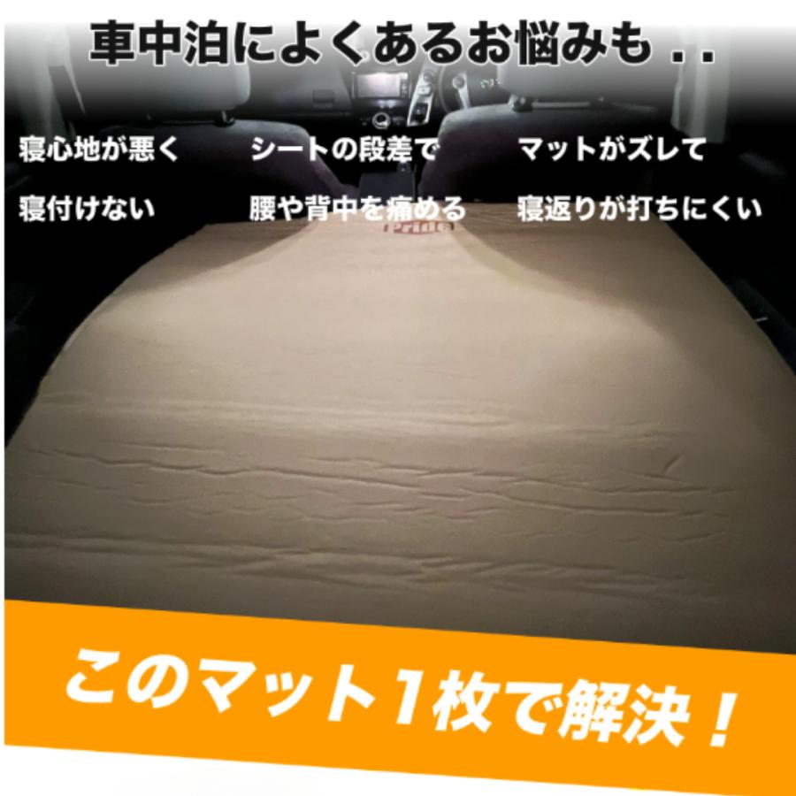 インフレーターマット 厚さ10cm 幅100cm キャンプ 車中泊 ワイド ファミリー  車 自動膨張 軽自動車エアーベッド  アウトドア 防災 ソロキャンプ |  | 08