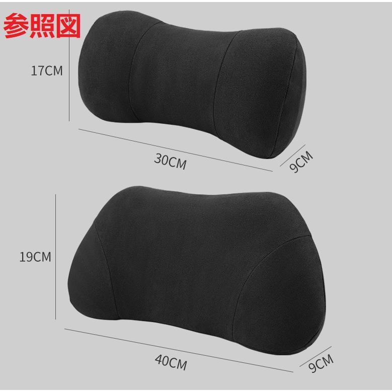 メルセデス ベンツ ブラック 車用セット ネックパッド1個+腰クッション