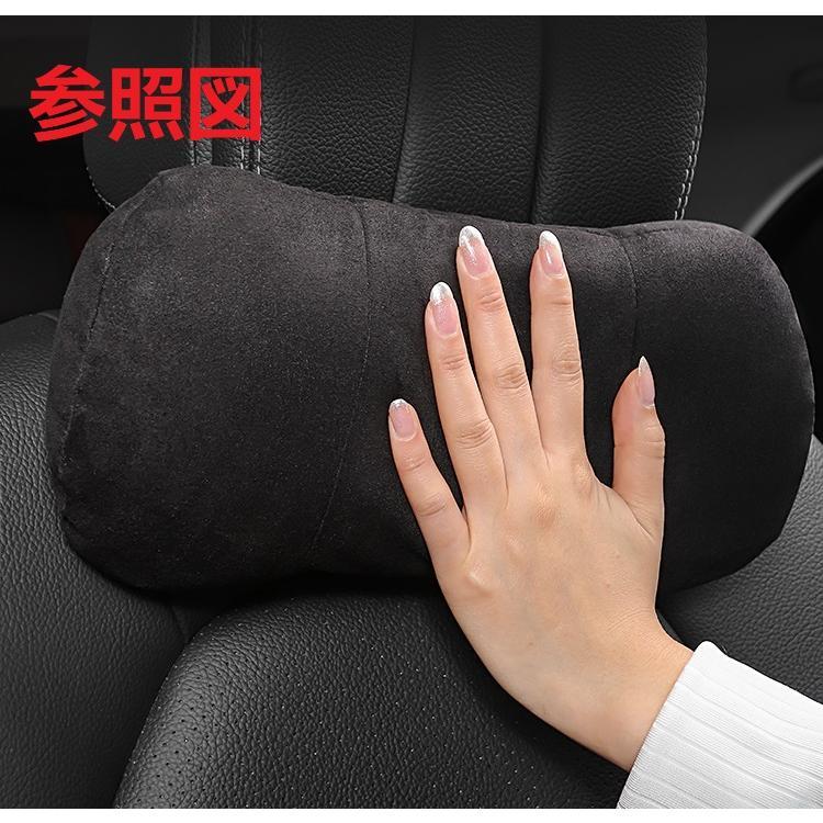 メルセデス ベンツ ブラック 車用セット ネックパッド1個+腰クッション