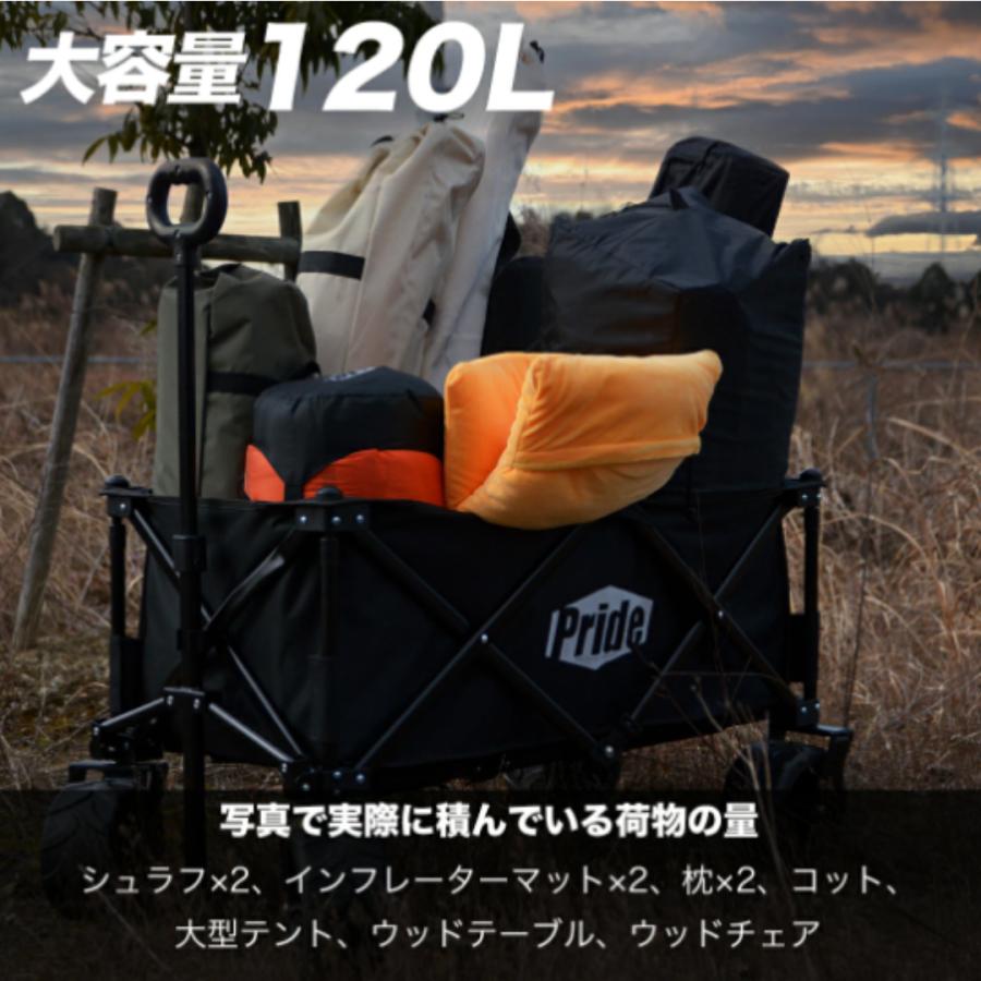 キャリーワゴン キャンプ アウトドア  折りたたみ 極太タイヤ タイヤ太い ノーパンクタイヤ コンパクト収納 大型タイヤ キャリーカート 黒 トッパー付き |  | 11