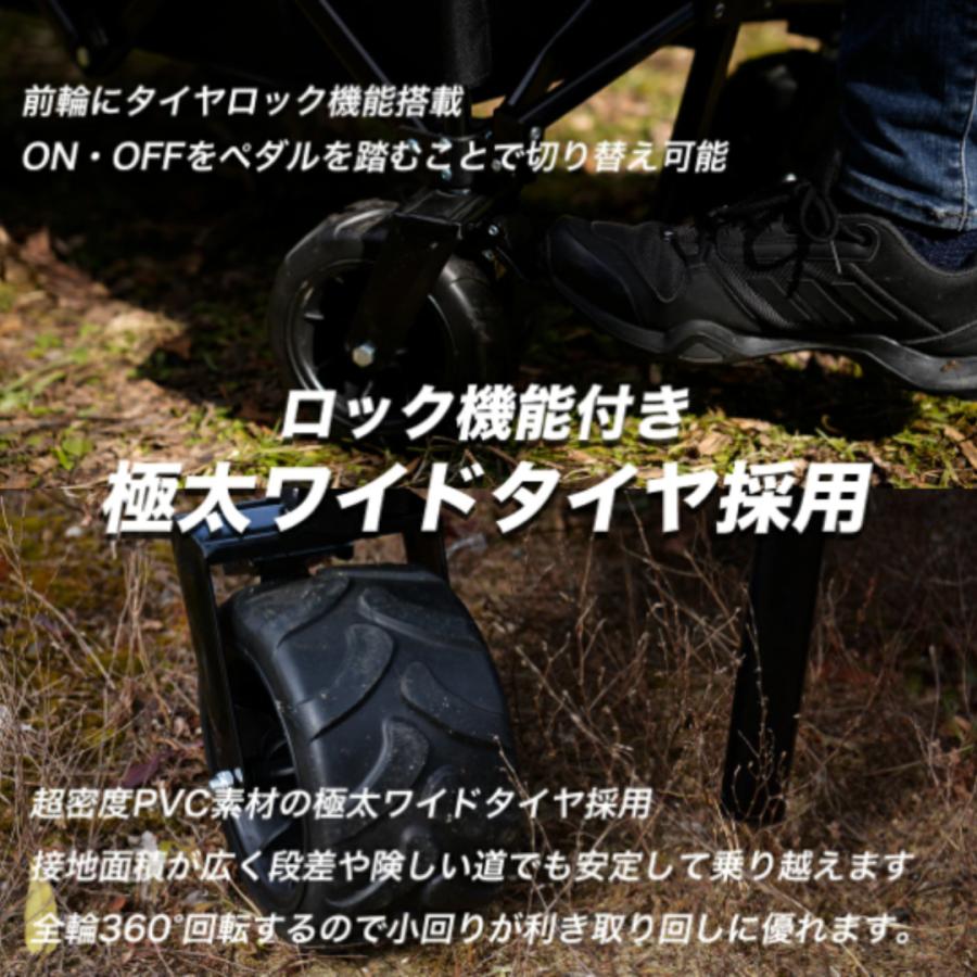 キャリーワゴン キャンプ アウトドア  折りたたみ 極太タイヤ タイヤ太い ノーパンクタイヤ コンパクト収納 大型タイヤ キャリーカート 黒 トッパー付き |  | 13