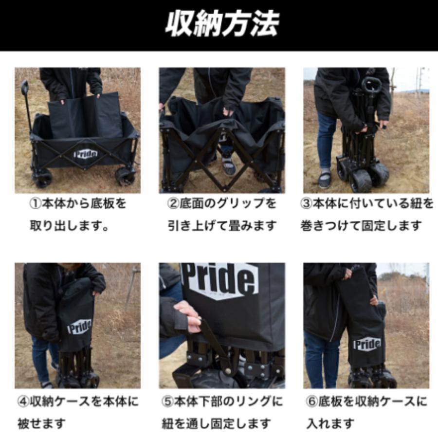 キャリーワゴン キャンプ アウトドア  折りたたみ 極太タイヤ タイヤ太い ノーパンクタイヤ コンパクト収納 大型タイヤ キャリーカート 黒 トッパー付き |  | 17